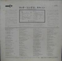 リッキー・ネルソン / リック・シングス・ネルソン