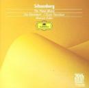 シェーンベルク: ピアノ作品集