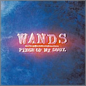 WANDS （ワンズ） - ピース・オブ・マイ・ソウル JBCJ-1002/中古