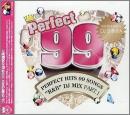 PERFECT HITS 99 SONGS "R&B" DJ MIX PART.1