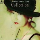 コレクション〜スペシャルベスト