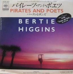 バーティ ヒギンズ パイレーツ アンド ポエツ 07sp 685 中古cd レコード Dvdの超専門店 Fanfan
