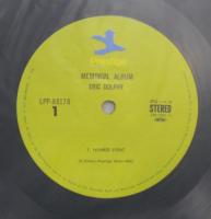 エリック・ドルフィー / メモリアル・アルバム