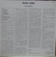 エリック・ドルフィー / アイアン・マン