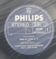 オイゲン・ヨッフム/ロイヤル・コンセルトヘボウ管弦楽団 / ベートーヴェン/交響曲第3番「英雄」