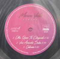 マルコス・ヴァーリ / センプリ