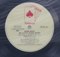 西直樹 / マイ・リトル・スエード・シューズ