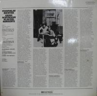 スヴャトスラフ・リヒテル/ロヴロ・フォン・マタチッチ / グリーグ/シューマン/ピアノ協奏曲