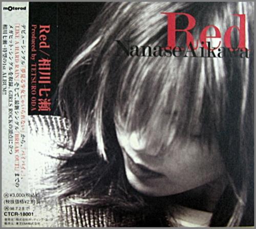 相川七瀬 / Red 相川七瀬 / Red
