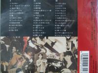 中島みゆき / Singles [CD]