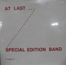 アット・ラスト