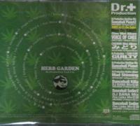 オムニバス(MIU94 , BAMBU , B.B THE K.O , 風 , Chee / HERB GARDEN