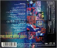 アルフィー / THE BEST 1997~2002~apres Nouvelle Vague~