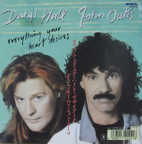 SACD⚫︎ダリル・ホール&ジョン・オーツ⚫︎Rock'n Soul Part 1