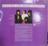 ディープ・パープル / ハッシュ