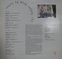 V.A. / Sgt. Pepper Knew My Father