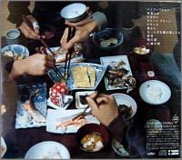 イン・ザ・スープ / 03