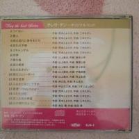 テレサ・テン / オリジナル・ヒット