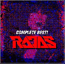 コンプリート・ベスト