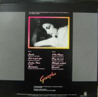 ガゼボ - 幻想のガゼボ 28AP-2750/中古CD・レコード・DVDの超専門店 FanFan