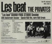 プライベーツ / Les beat