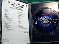 ジューダス・プリースト / ライヴ・アット・武道館
