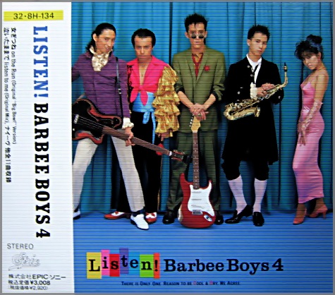 バンドスコア Listen!BARBEE BOYS4 バービーボーイズ KONTA いま