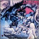 ミステリー・オヴ・イリュージョン