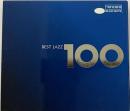 ベスト・ジャズ100