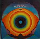 マイルス・イン・ザ・スカイ