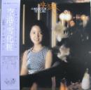 空港　/　雪化粧