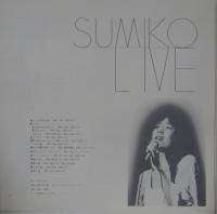 やまがたすみこ / すみこ・ライヴ