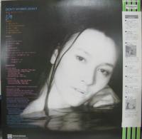 りりィ / 気にしないで