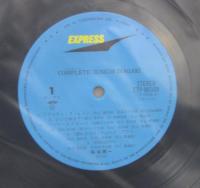 稲垣潤一 / コンプリート