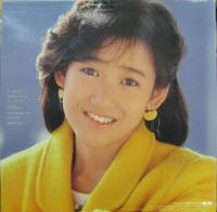 岡田有希子 / 贈り物