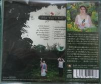 ヤエル・ナイム / She was a boy(解説・歌詞対訳付き)