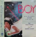 テラ戦士　ボーイ　BOY　テラ戦士ΨBOY