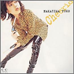 中島優子 Bice ビーチェ チェリオ Flcf 3618 中古cd レコード Dvdの超専門店 Fanfan 中島優子 Bice ビーチェ チェリオ Flcf 3618 中古cd レコード Dvdの超専門店 Fanfan