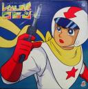 レインボー戦隊ロビン / OST