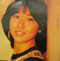 沢田聖子 / 卒業