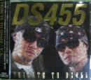 TRIBUTE TO DS455