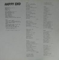 はっぴいえんど / HAPPY　END