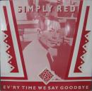 いつもさよならを