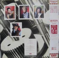 クイーン / ザ・ワークス