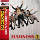 7セブン～シティ・イン・シティ