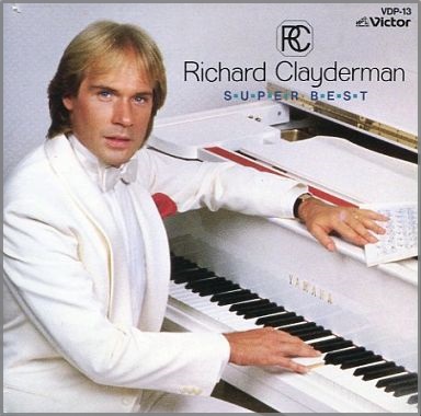 レア リチャード・クレイダーマン サイン Richard Clayderman