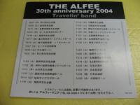 アルフィー / video clips II 