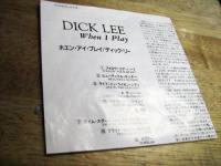 ディック・リー / ホエン・アイ・プレイ