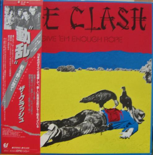 クラッシュ　動乱　レコード　　　　　3/8 ザ・クラッシュ - 動乱 25-3P-36/中古CD・レコード・DVDの超専門