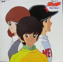 タッチ / ミュージック・フレイヴァ・1